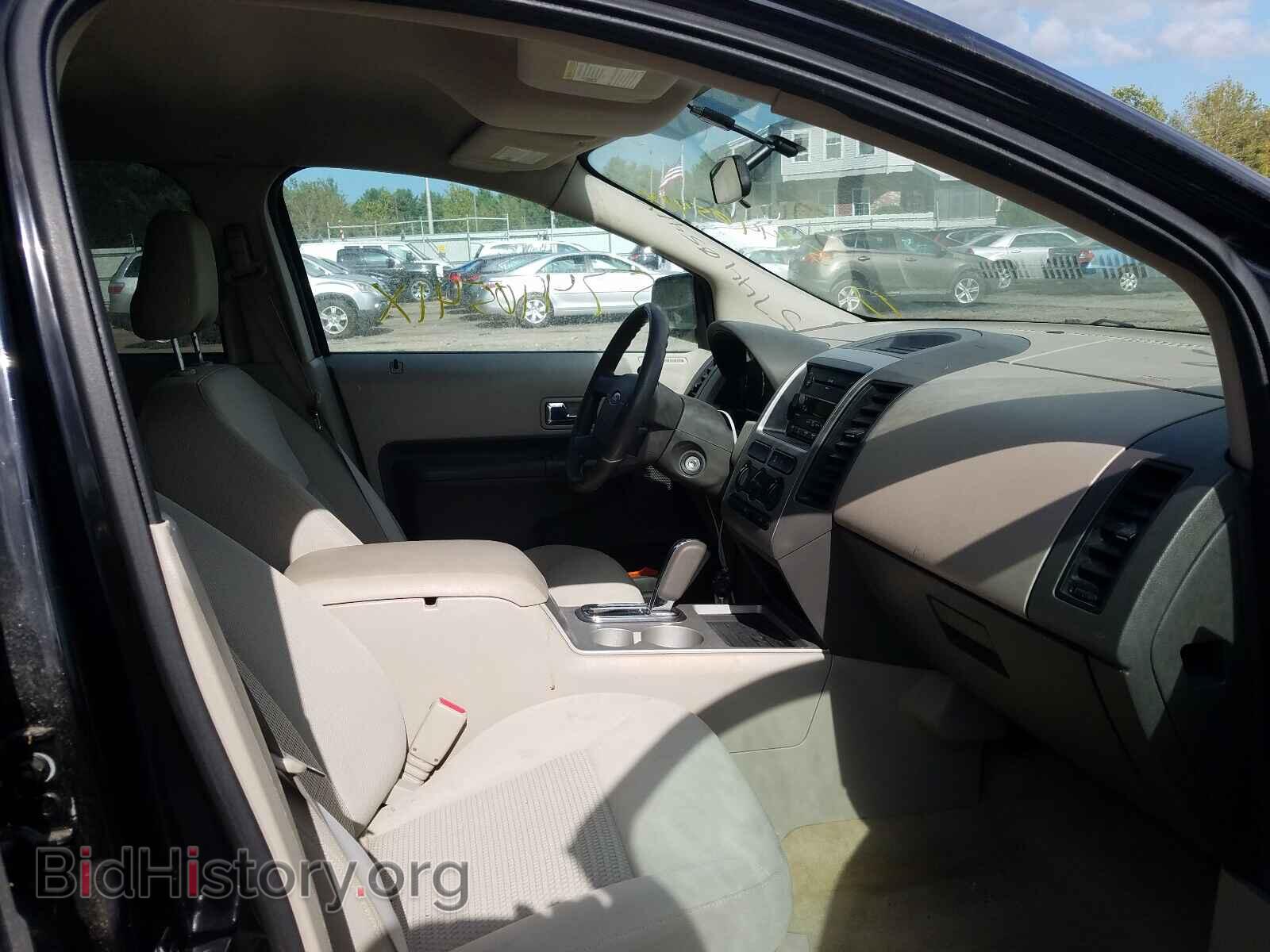 2007 FORD EDGE - VIN: 2FMDK46C17BA67523 - Photo 5