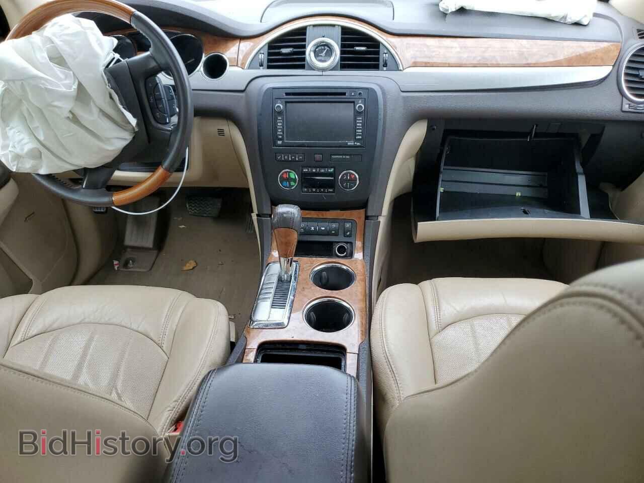 2012 BUICK ENCLAVE - VIN: 5GAKRDED2CJ127852 - Photo 8