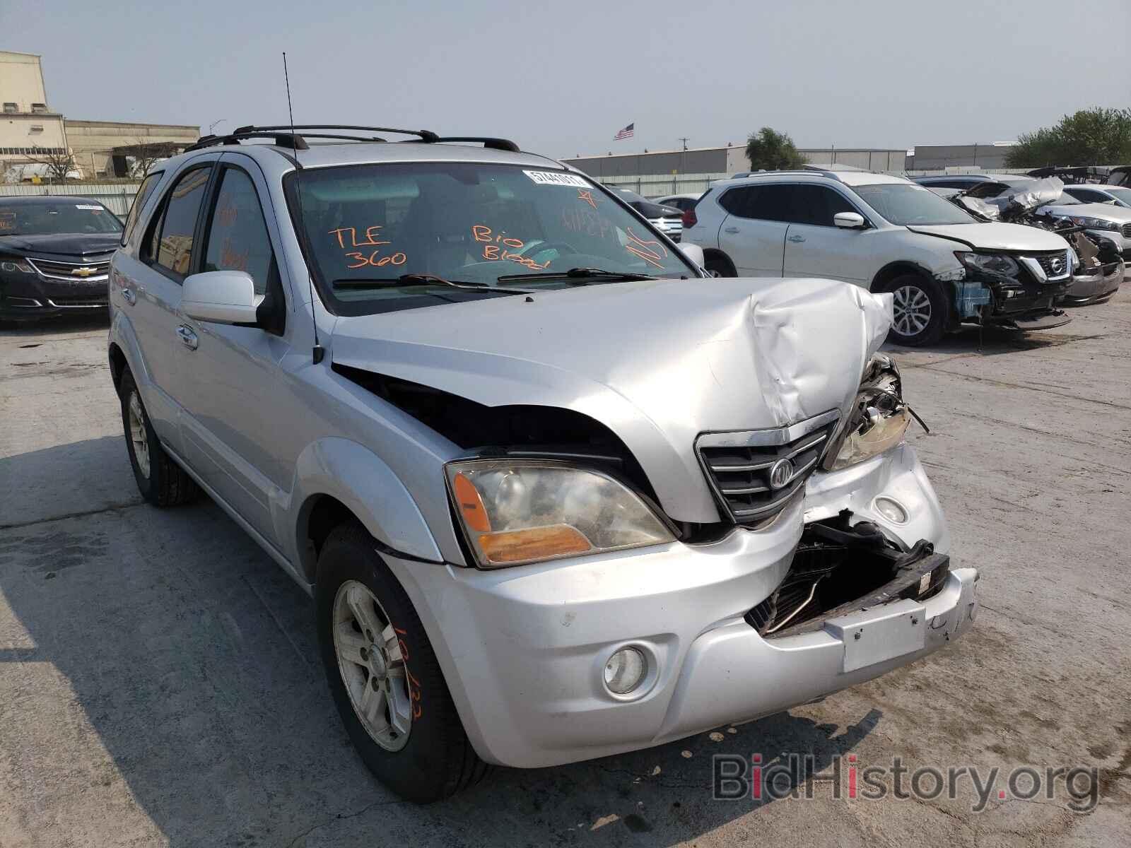 Photo KNDJD736875709693 - KIA SORENTO 2007