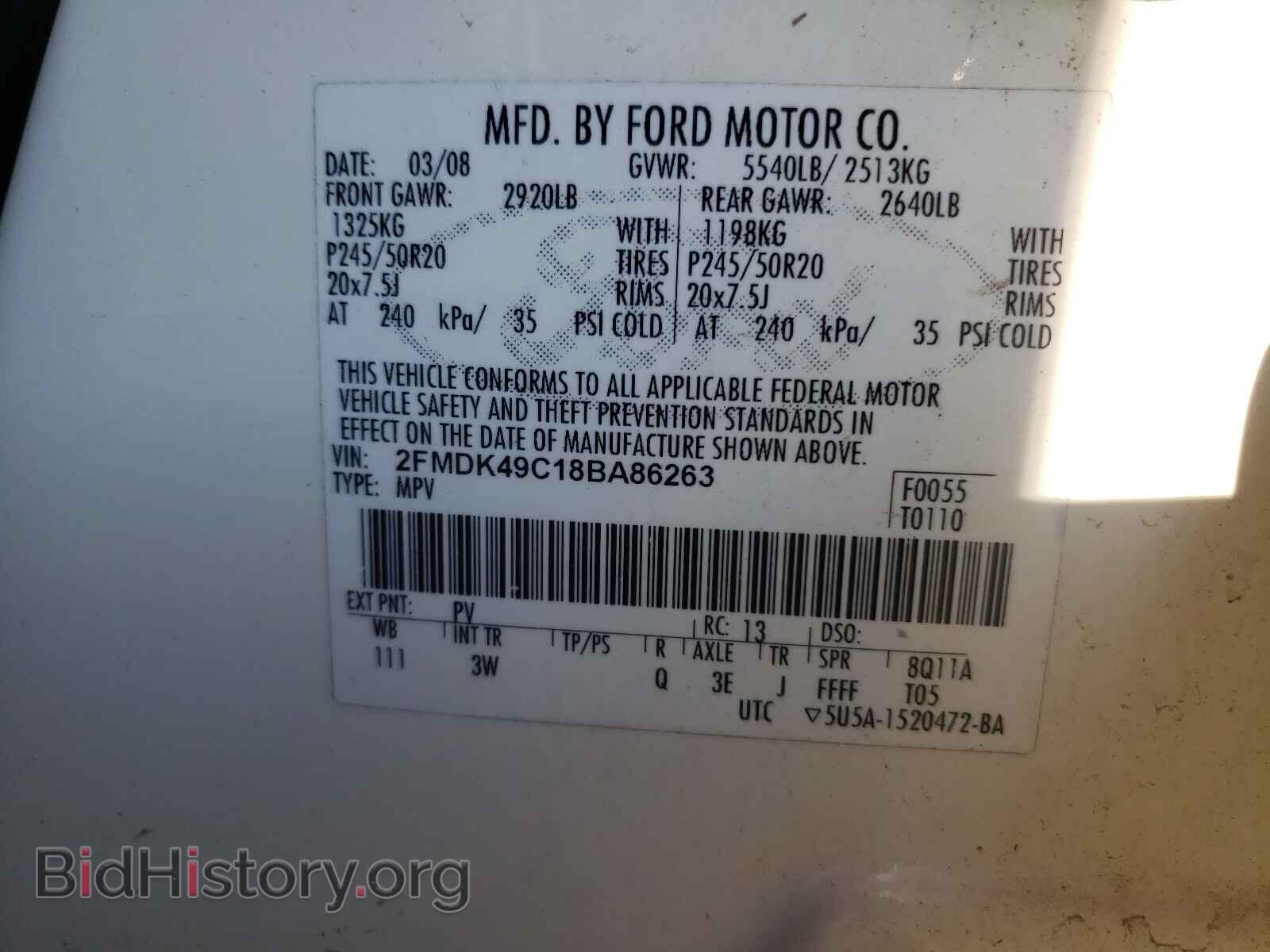 2008 FORD EDGE - VIN: 2FMDK49C18BA86263 - Photo 10