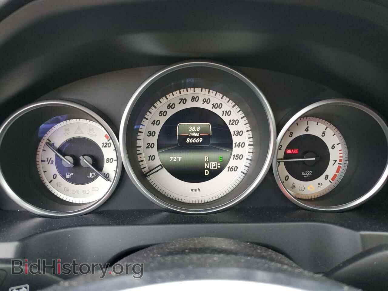 2015 MERCEDES-BENZ E-CLASS - VIN: WDDKJ6HBXFF300283 - Фото 9