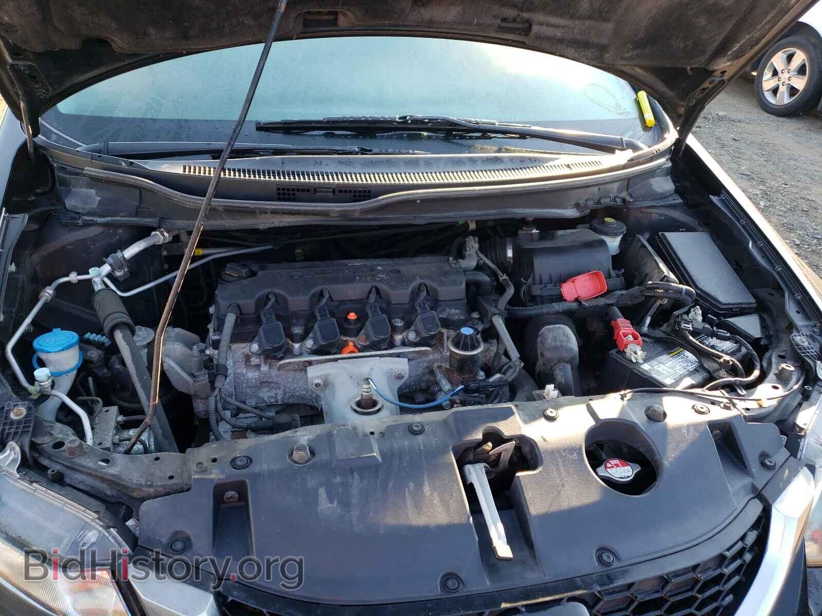 2014 HONDA CIVIC - VIN: 2HGFB2F8XEH540747 - Фото 7