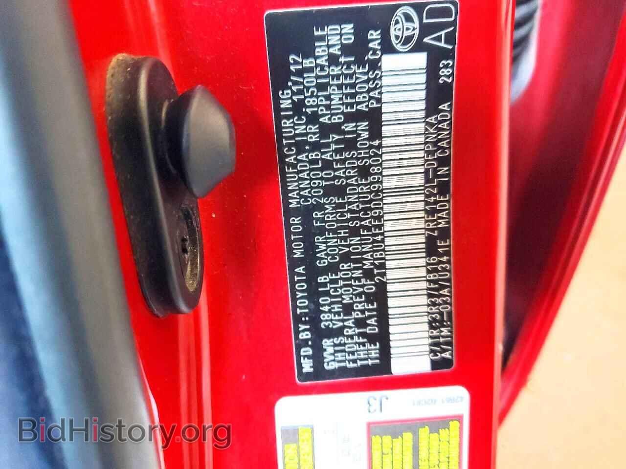 2013 TOYOTA COROLLA - VIN: 2T1BU4EE9DC998024 - Фото 12