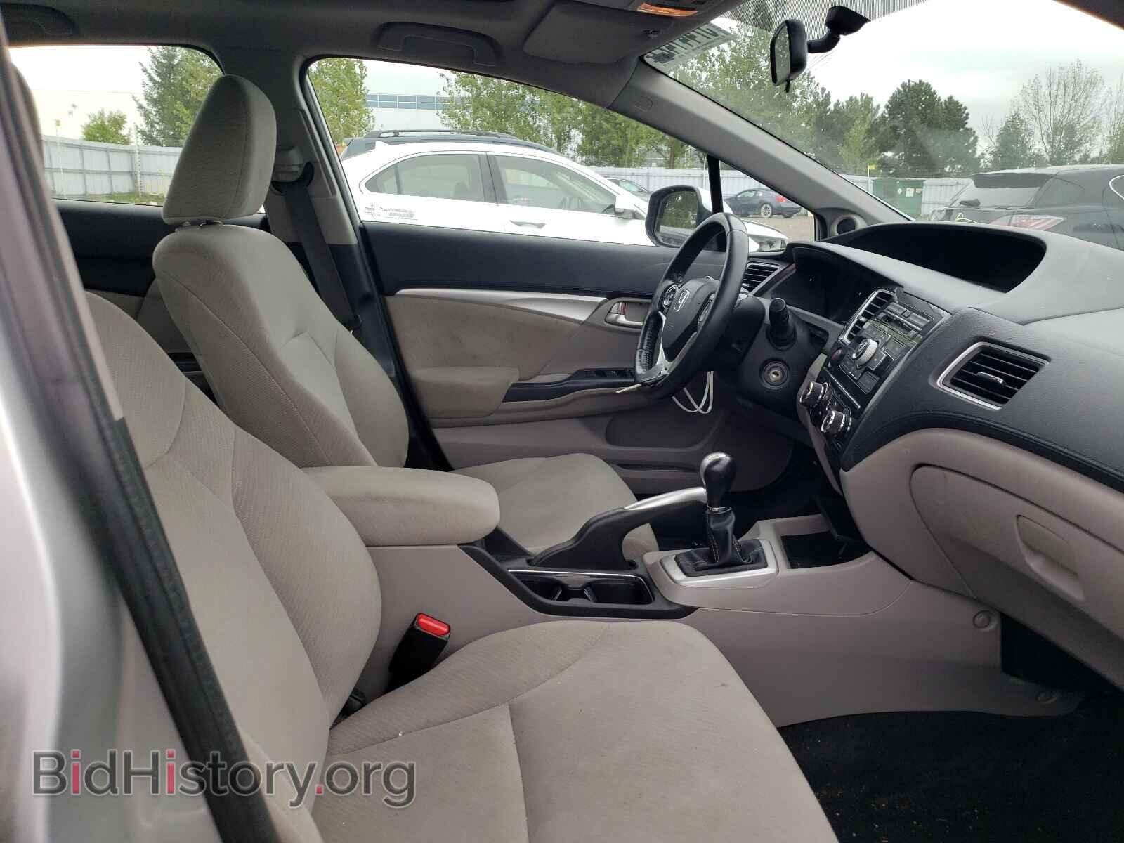 2013 HONDA CIVIC - VIN: 2HGFB2E52DH015638 - Фото 5