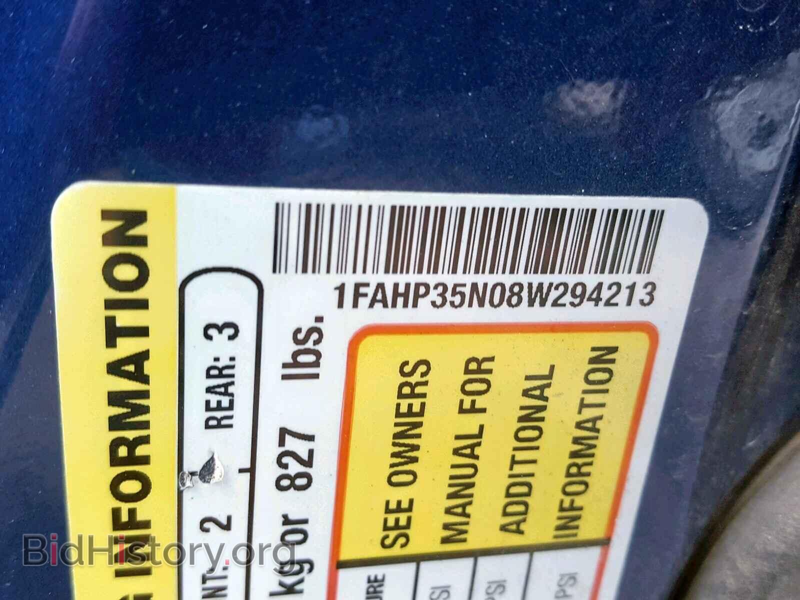 2008 FORD FOCUS - VIN: 1FAHP35N08W294213 - Фото 10