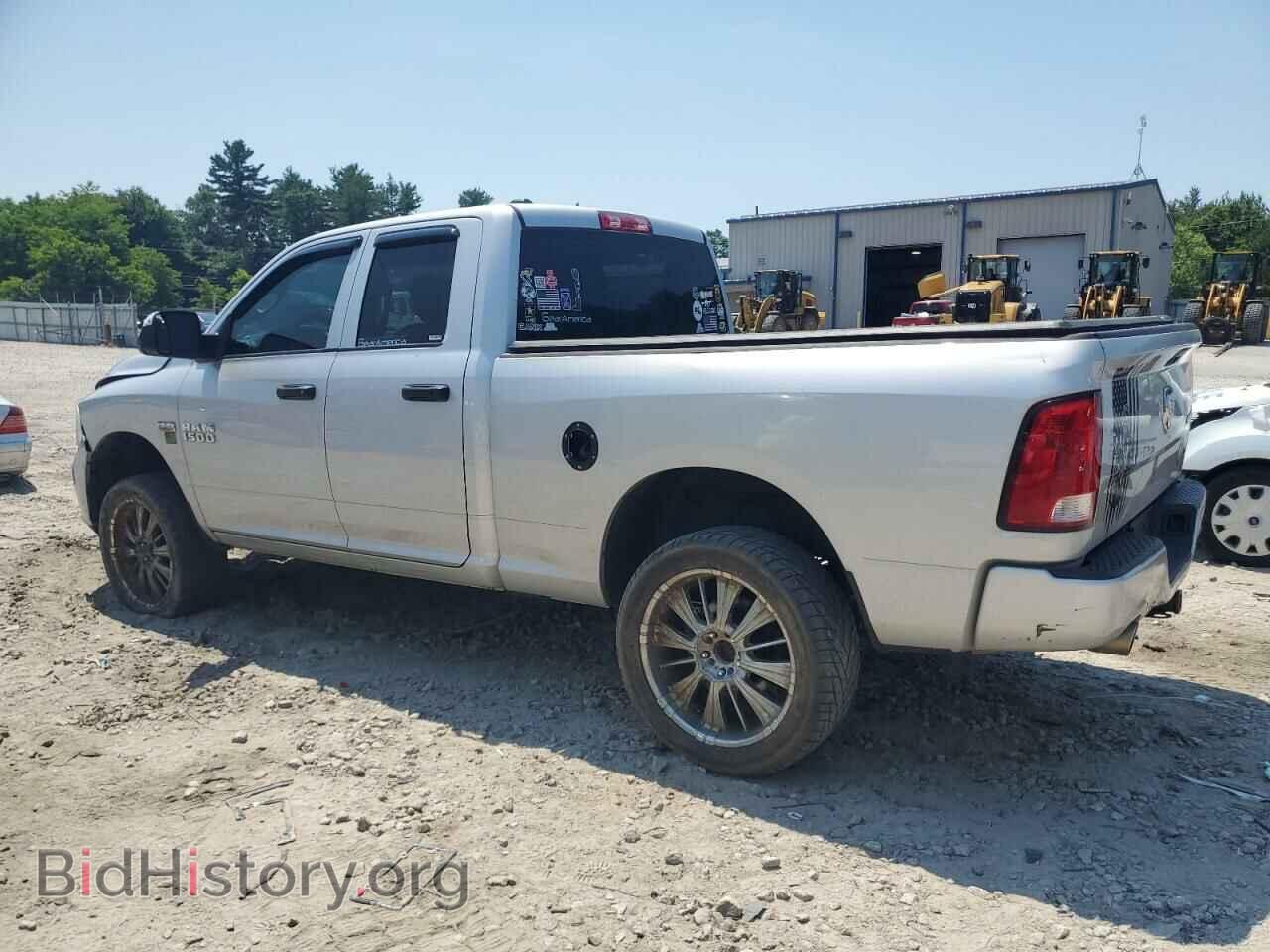 2014 RAM 1500 - VIN: 1C6RR7FT0ES195205 - Фото 2