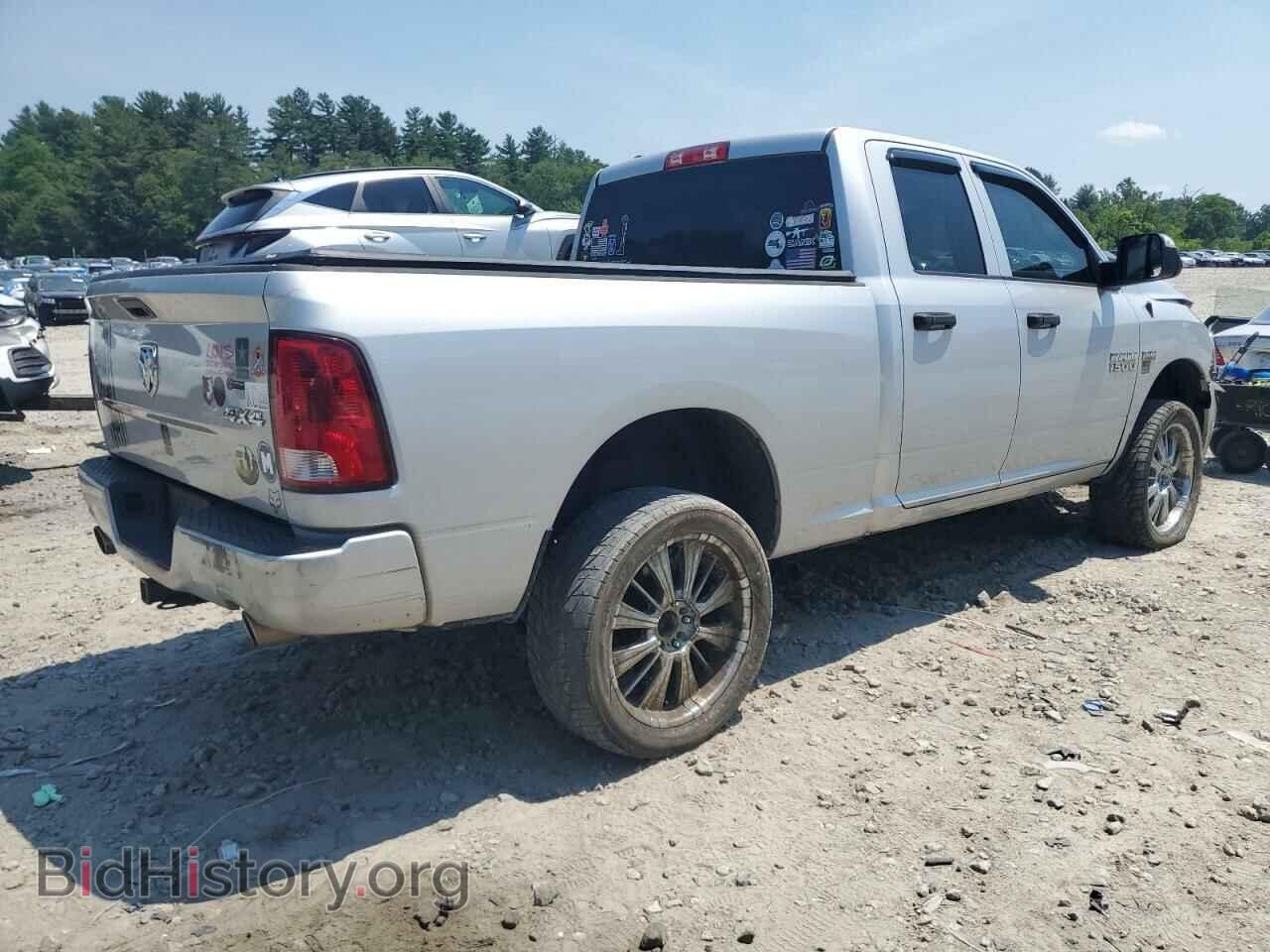 2014 RAM 1500 - VIN: 1C6RR7FT0ES195205 - Фото 3