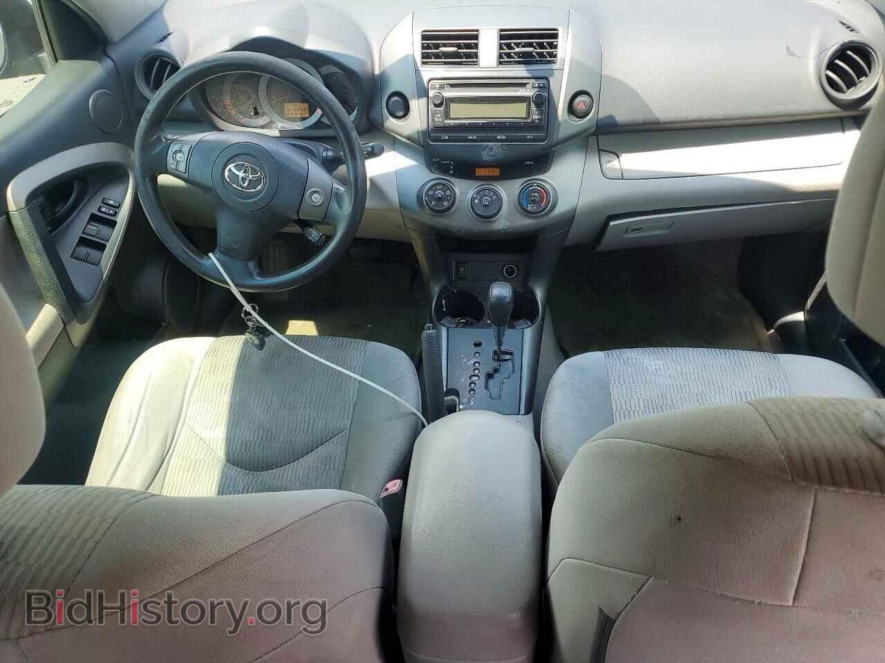 2012 TOYOTA RAV4 - VIN: 2T3KF4DV7CW143208 - Фото 8
