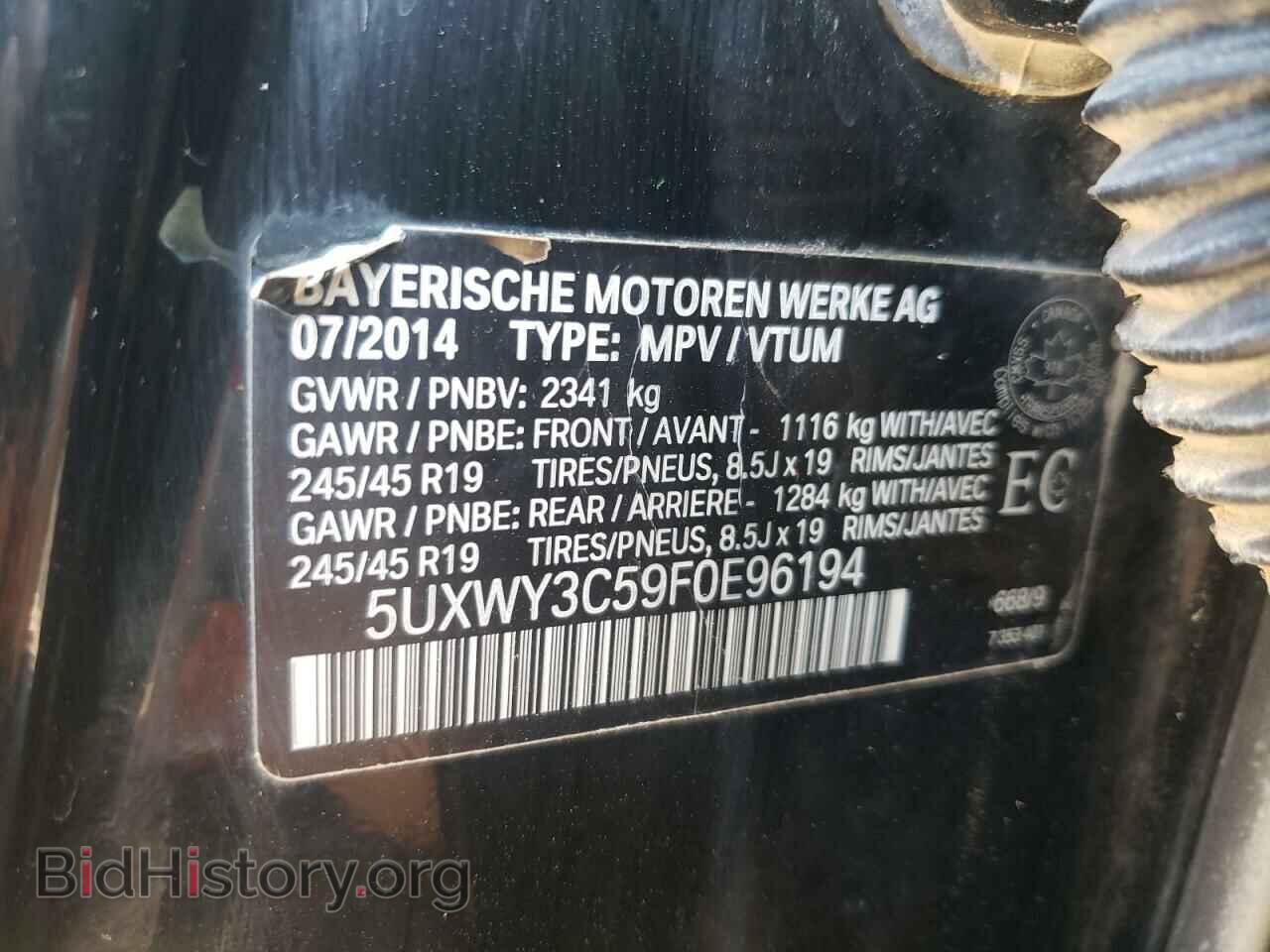 2015 BMW X3 - VIN: 5UXWY3C59F0E96194 - Фото 10