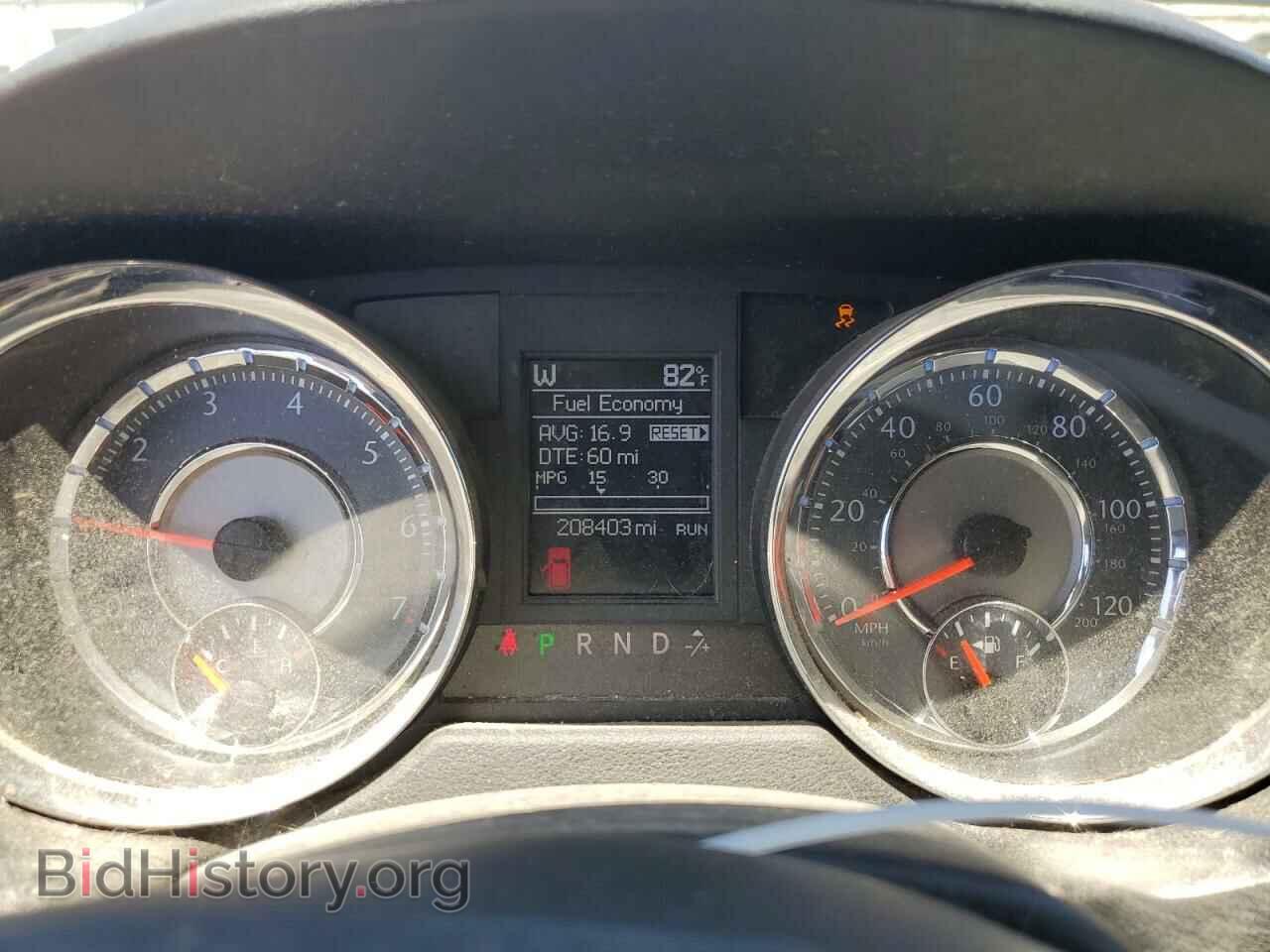 2012 CHRYSLER MINIVAN - VIN: 2C4RC1BG6CR305222 - Фото 9