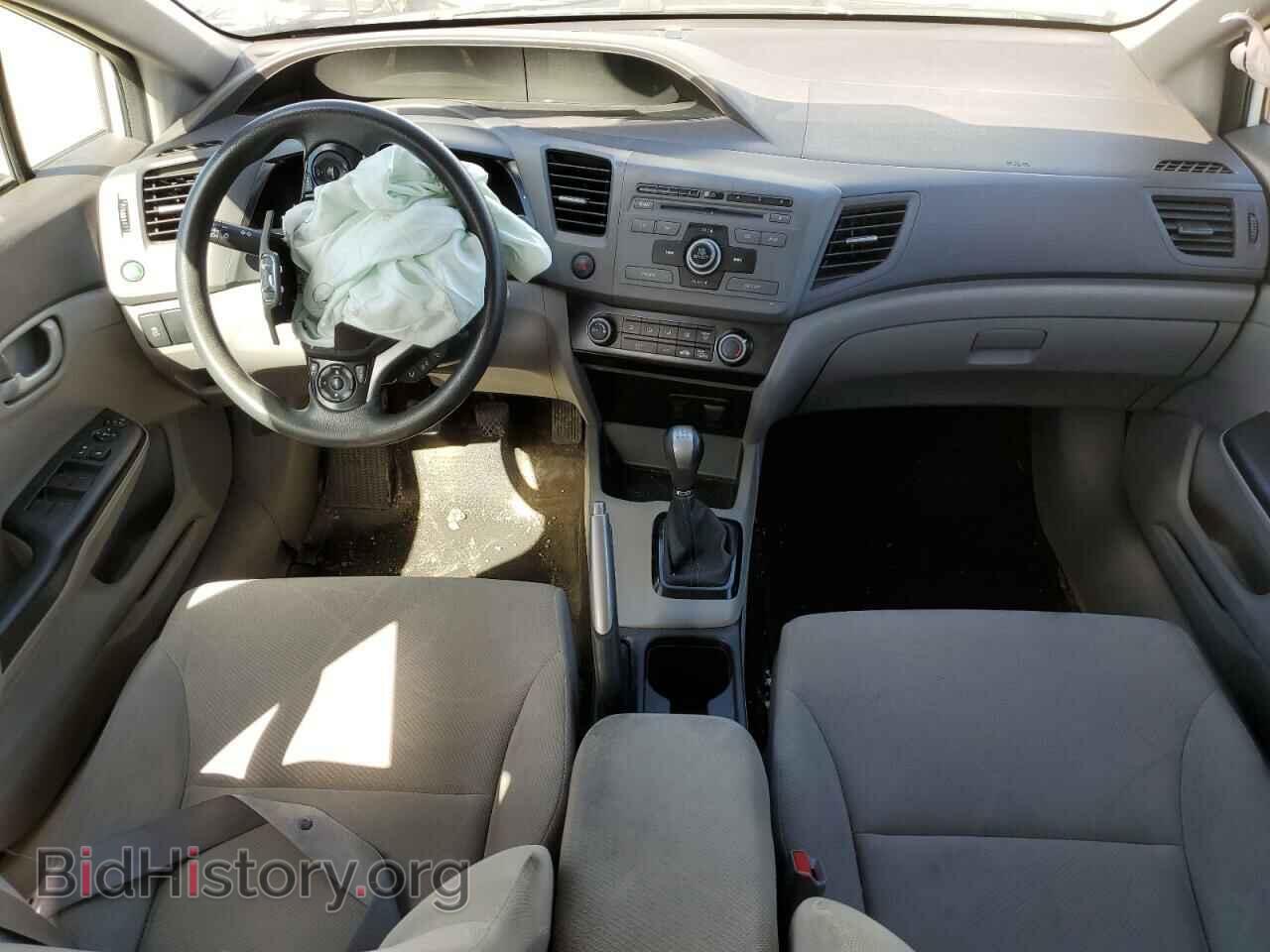 2012 HONDA CIVIC - VIN: 2HGFB2E45CH054505 - Фото 8