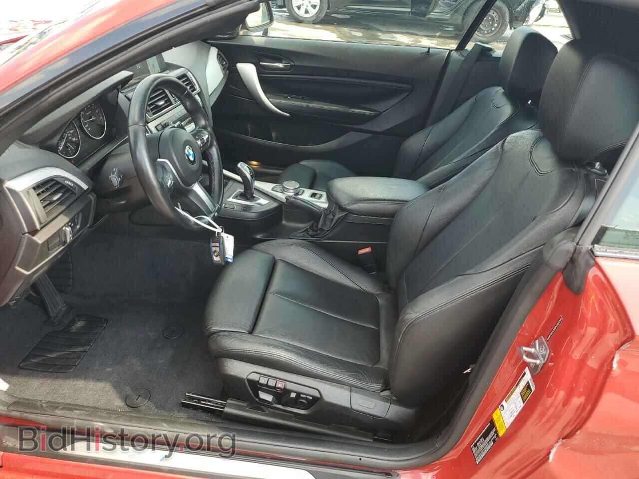 2015 BMW M2 - VIN: WBA1M1C55FV393203 - Photo 7