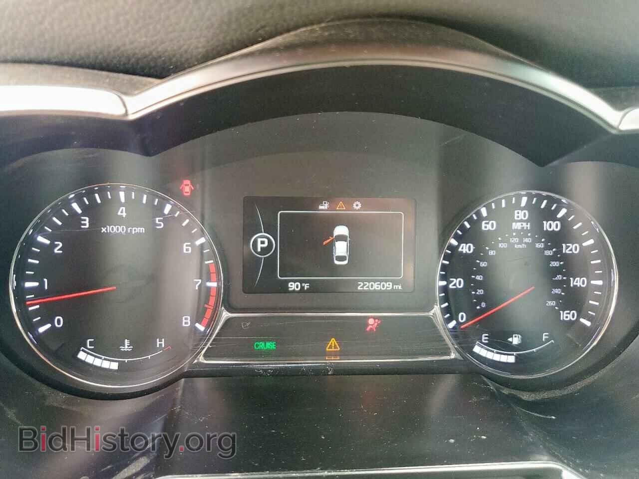 2014 KIA OPTIMA - VIN: 5XXGR4A68EG269187 - Фото 9