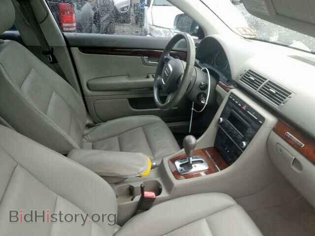 2008 AUDI A4 - VIN: WAUDF78E78A070638 - Фото 5