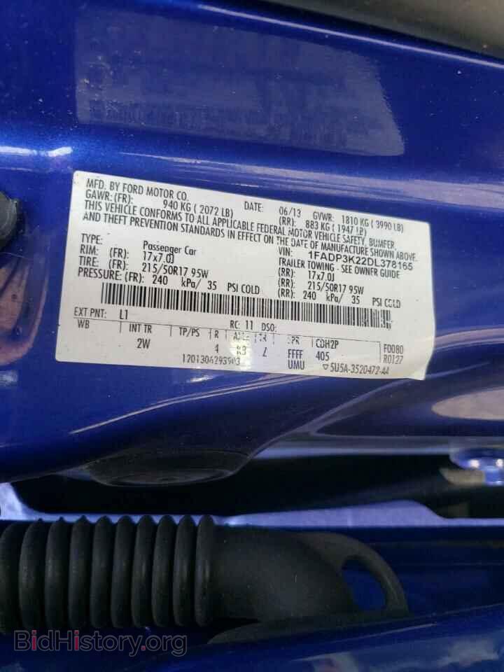 2013 FORD FOCUS - VIN: 1FADP3K22DL378165 - Фото 13