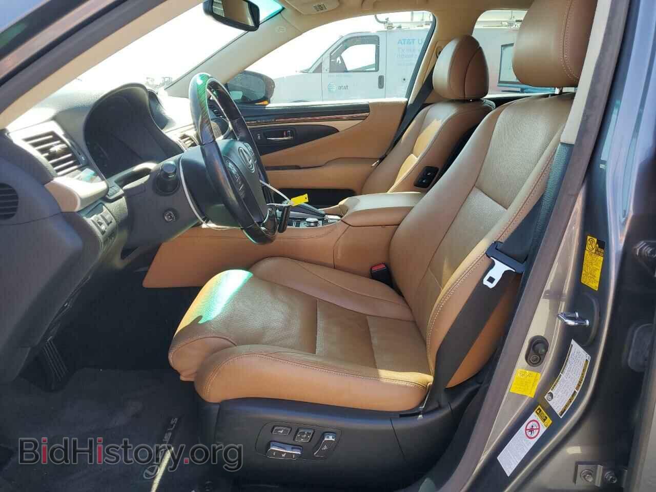2013 LEXUS LS460 - VIN: JTHBL5EF0D5120480 - Photo 7