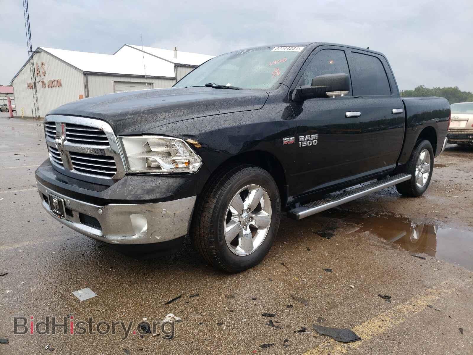 2014 RAM 1500 - VIN: 1C6RR7LT3ES232400 - Фото 2