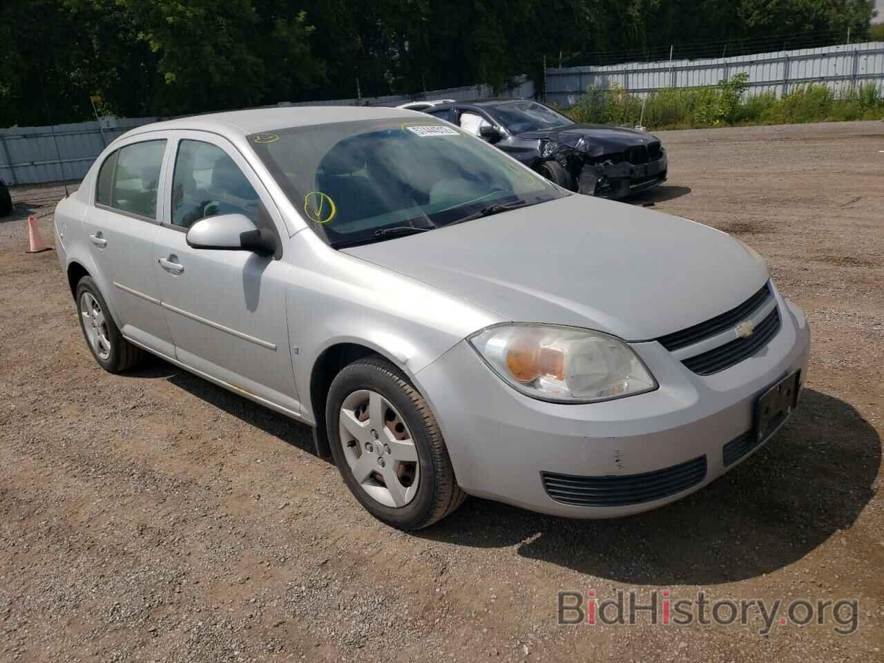 Cobalt Chevrolet 2007 Silver