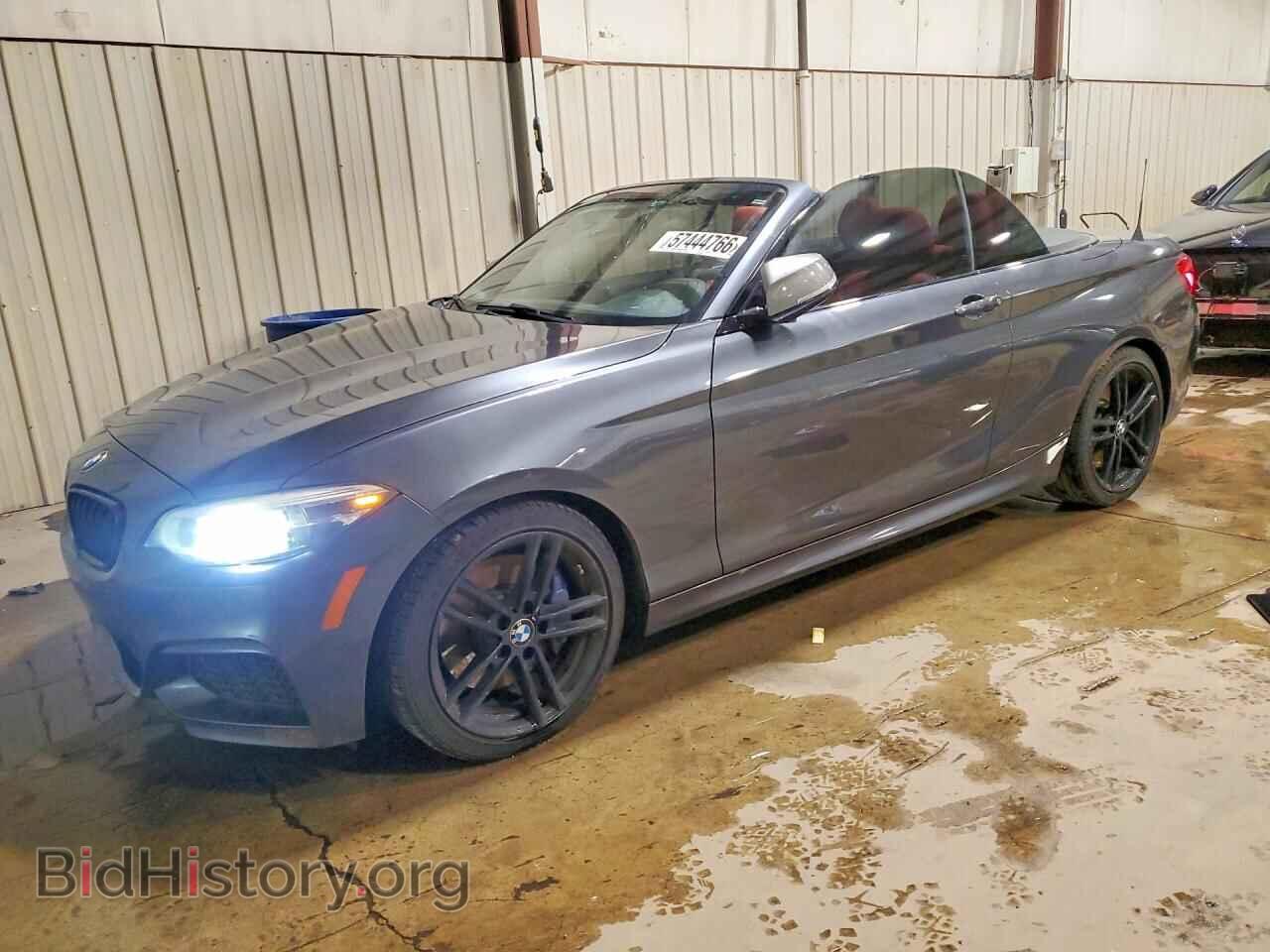 Photo WBA2N3C51JVC29391 - BMW M2 2018