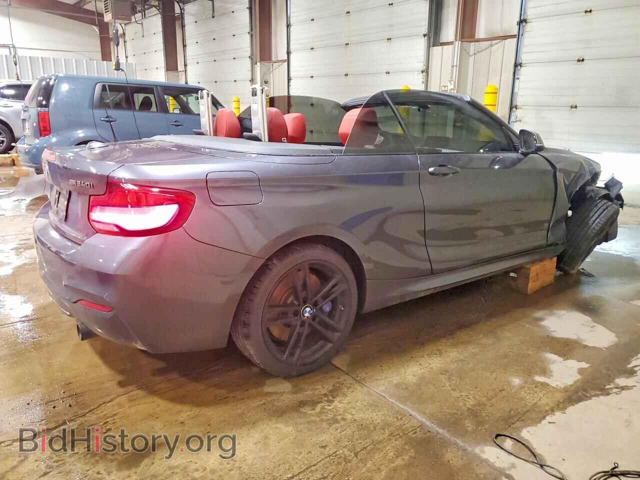 2018 BMW M2 - VIN: WBA2N3C51JVC29391 - Фото 3