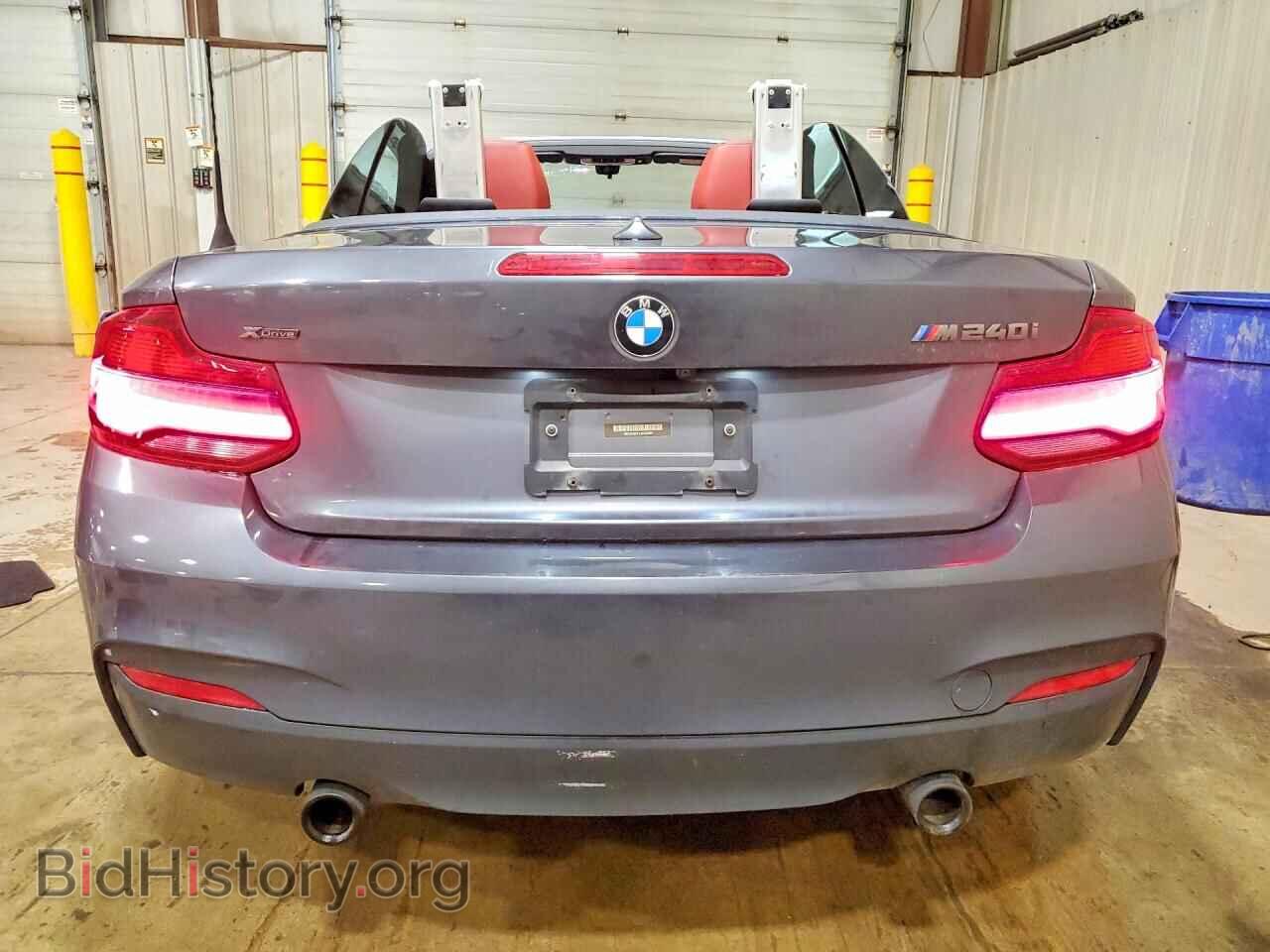 2018 BMW M2 - VIN: WBA2N3C51JVC29391 - Фото 6