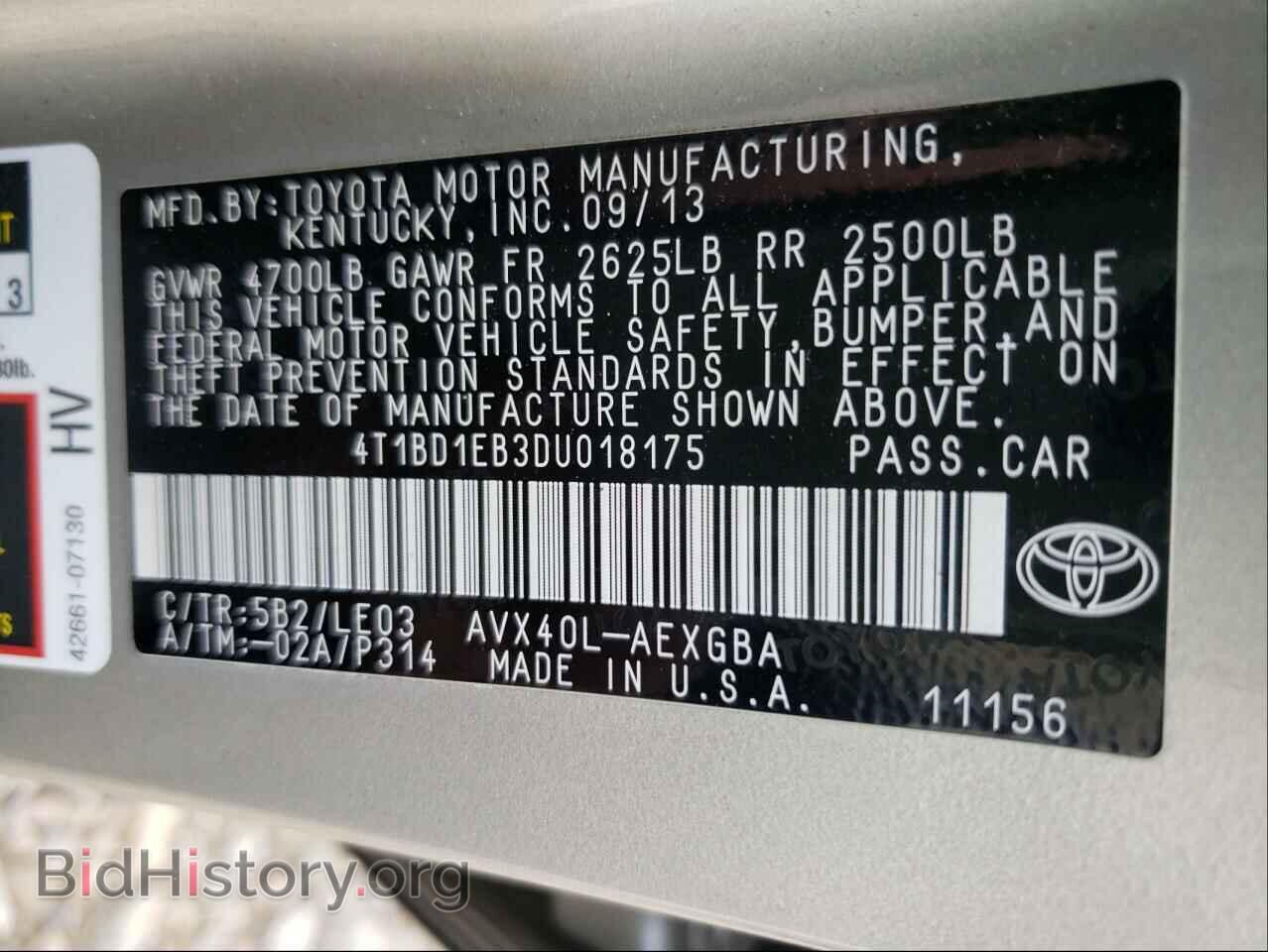 2013 TOYOTA AVALON - VIN: 4T1BD1EB3DU018175 - Фото 10