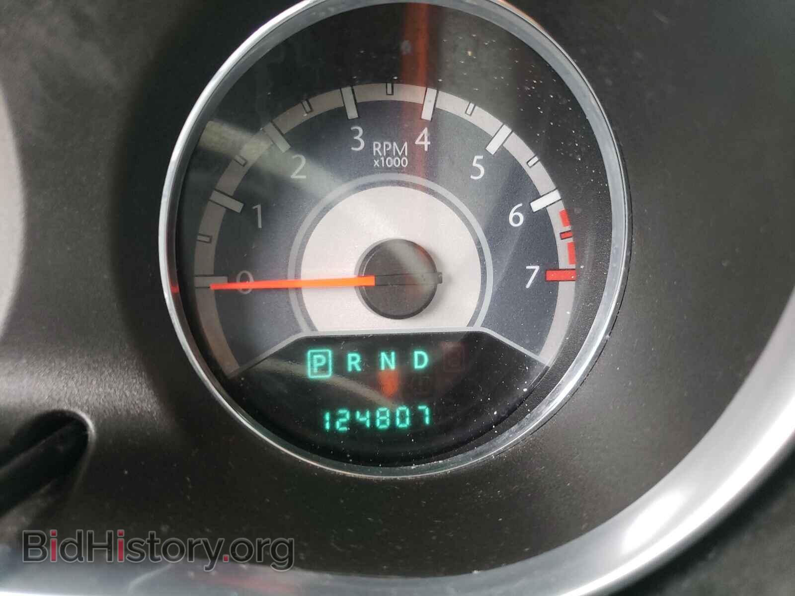 2013 CHRYSLER 200 - VIN: 1C3CCBAB1DN560493 - Фото 8