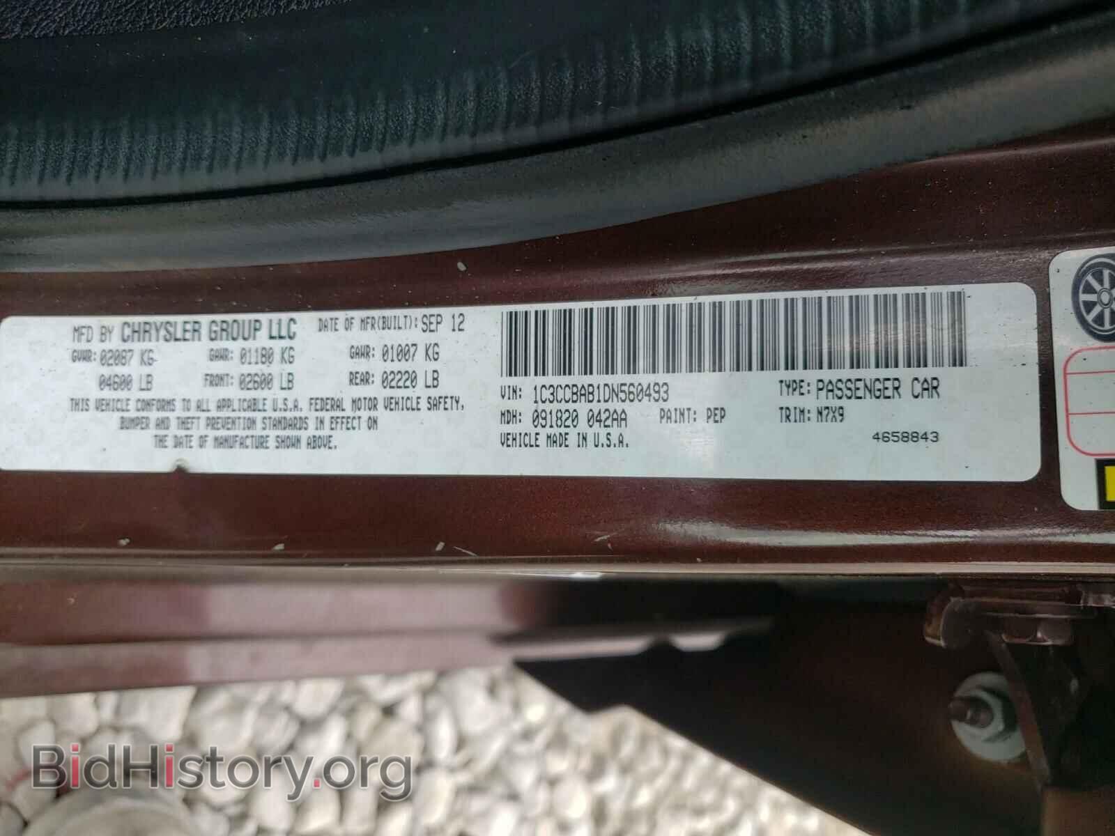 2013 CHRYSLER 200 - VIN: 1C3CCBAB1DN560493 - Фото 10