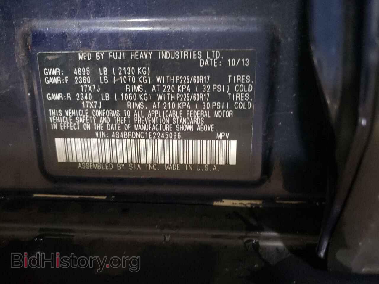 2014 SUBARU OUTBACK - VIN: 4S4BRDNC1E2245096 - Фото 13