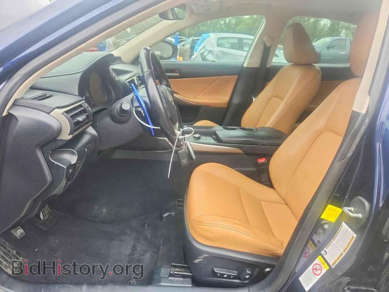 2017 LEXUS IS - VIN: JTHCM1D28H5017614 - Photo 7