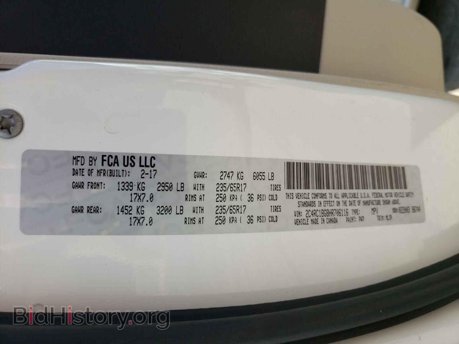 2017 CHRYSLER PACIFICA - VIN: 2C4RC1BG8HR706116 - Фото 10