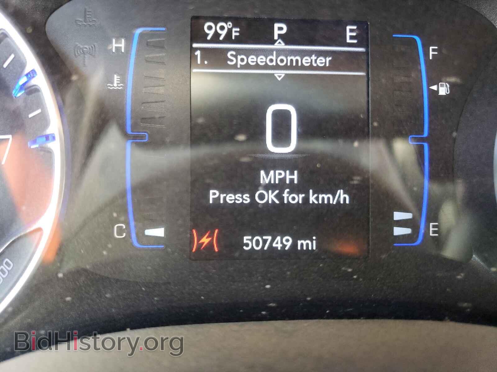 2019 CHRYSLER PACIFICA - VIN: 2C4RC1BG7KR680955 - Фото 8