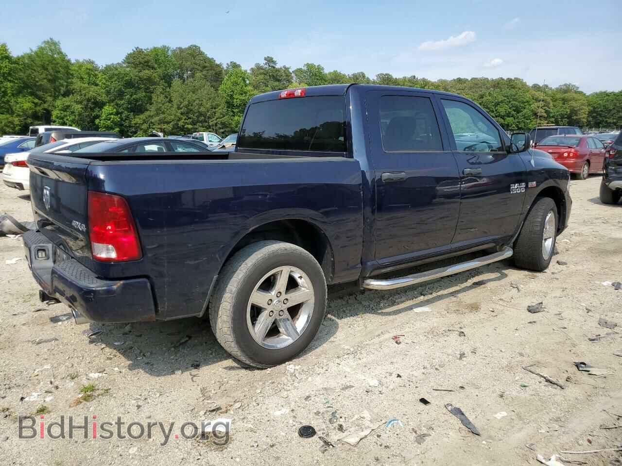2013 RAM 1500 - VIN: 1C6RR7KT8DS557107 - Photo 3