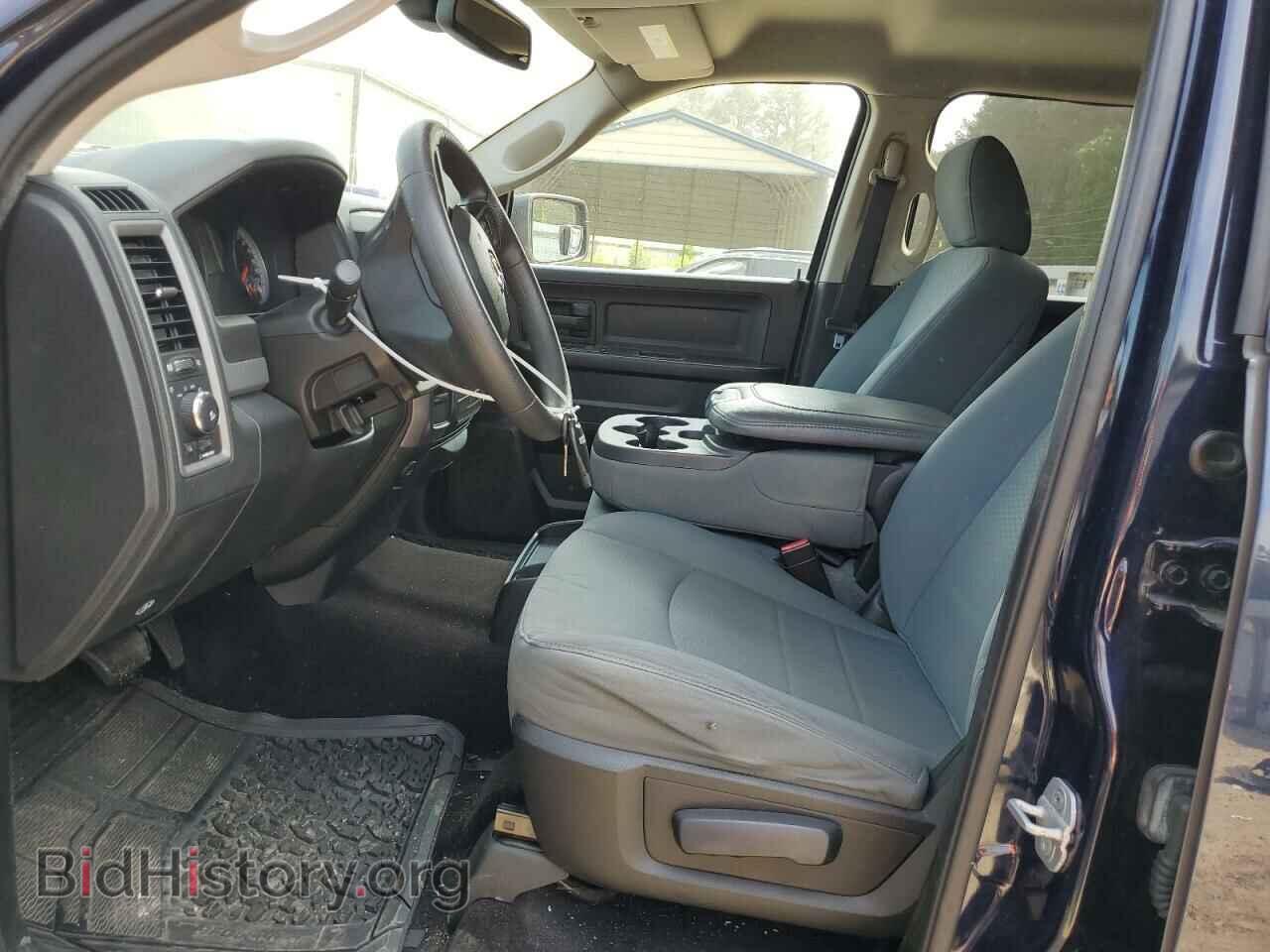 2013 RAM 1500 - VIN: 1C6RR7KT8DS557107 - Photo 7