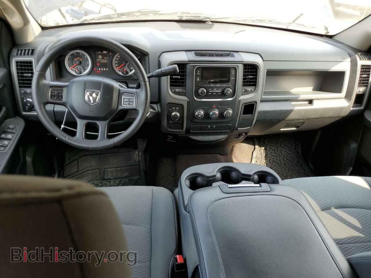 2013 RAM 1500 - VIN: 1C6RR7KT8DS557107 - Photo 8