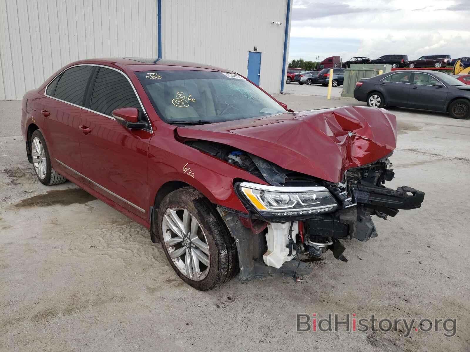 Photo 1VWGT7A37HC026903 - VOLKSWAGEN PASSAT 2017