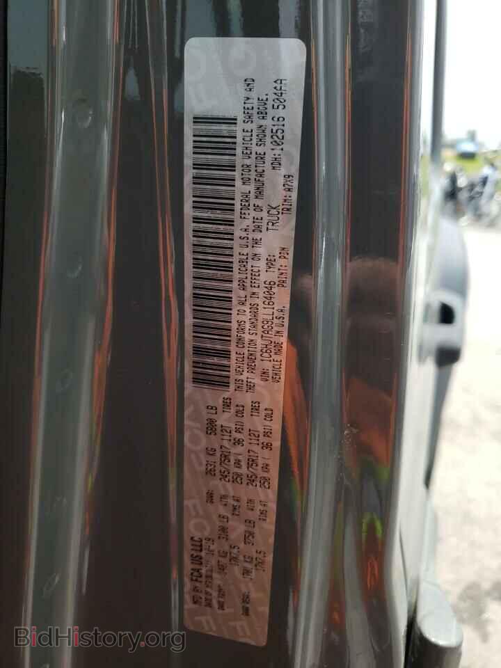 2020 JEEP GLADIATOR - VIN: 1C6HJTAG9LL164046 - Фото 12