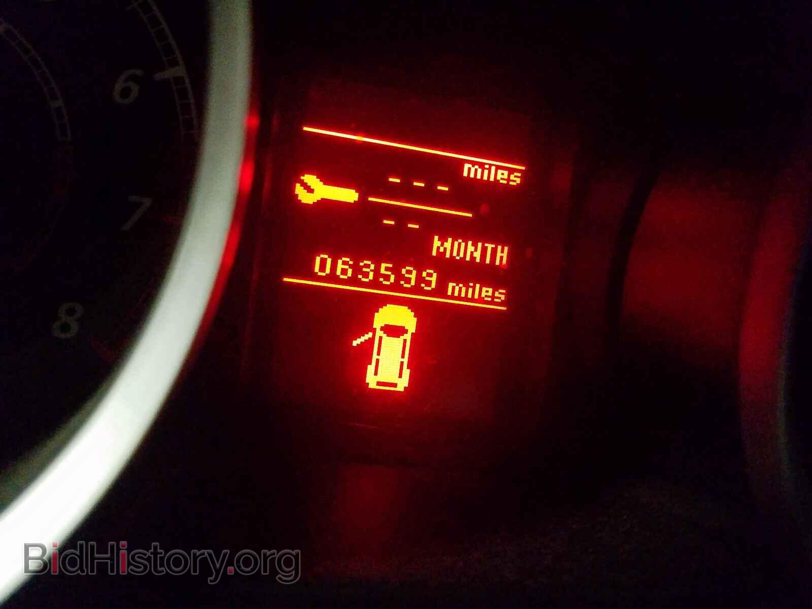 2013 MITSUBISHI LANCER - VIN: JA32V2FW8DU023069 - Фото 8