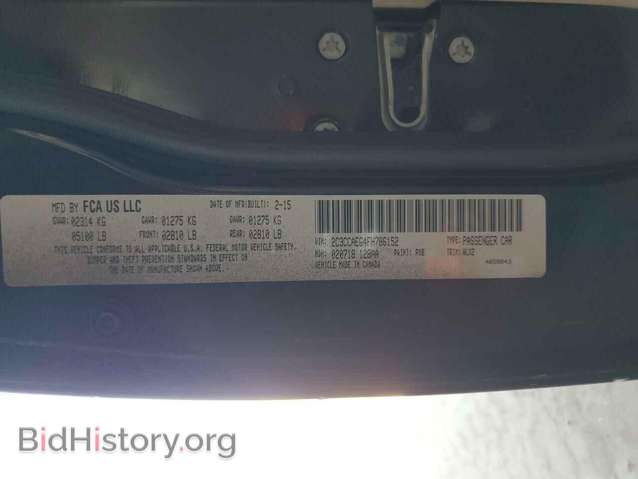 2015 CHRYSLER 300 - VIN: 2C3CCAEG4FH786152 - Фото 12