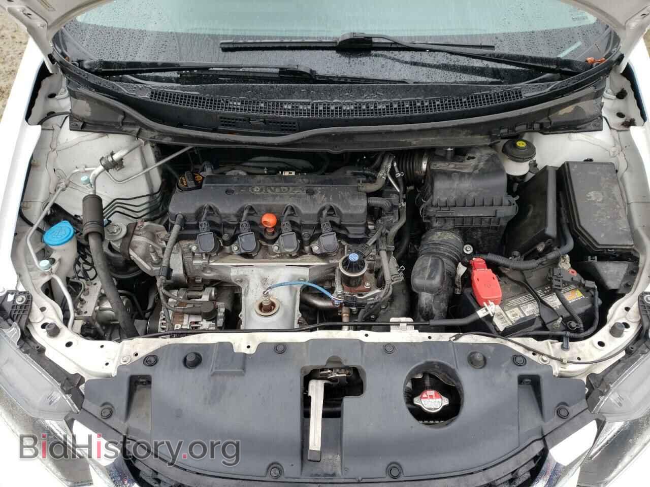 2013 HONDA CIVIC - VIN: 19XFB2F86DE073657 - Photo 7
