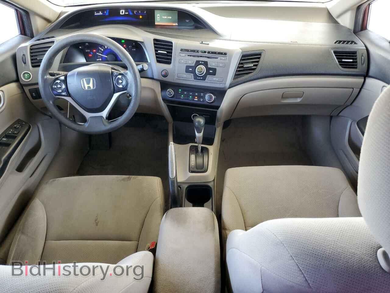 2012 HONDA CIVIC - VIN: 19XFB2F5XCE368720 - Фото 8