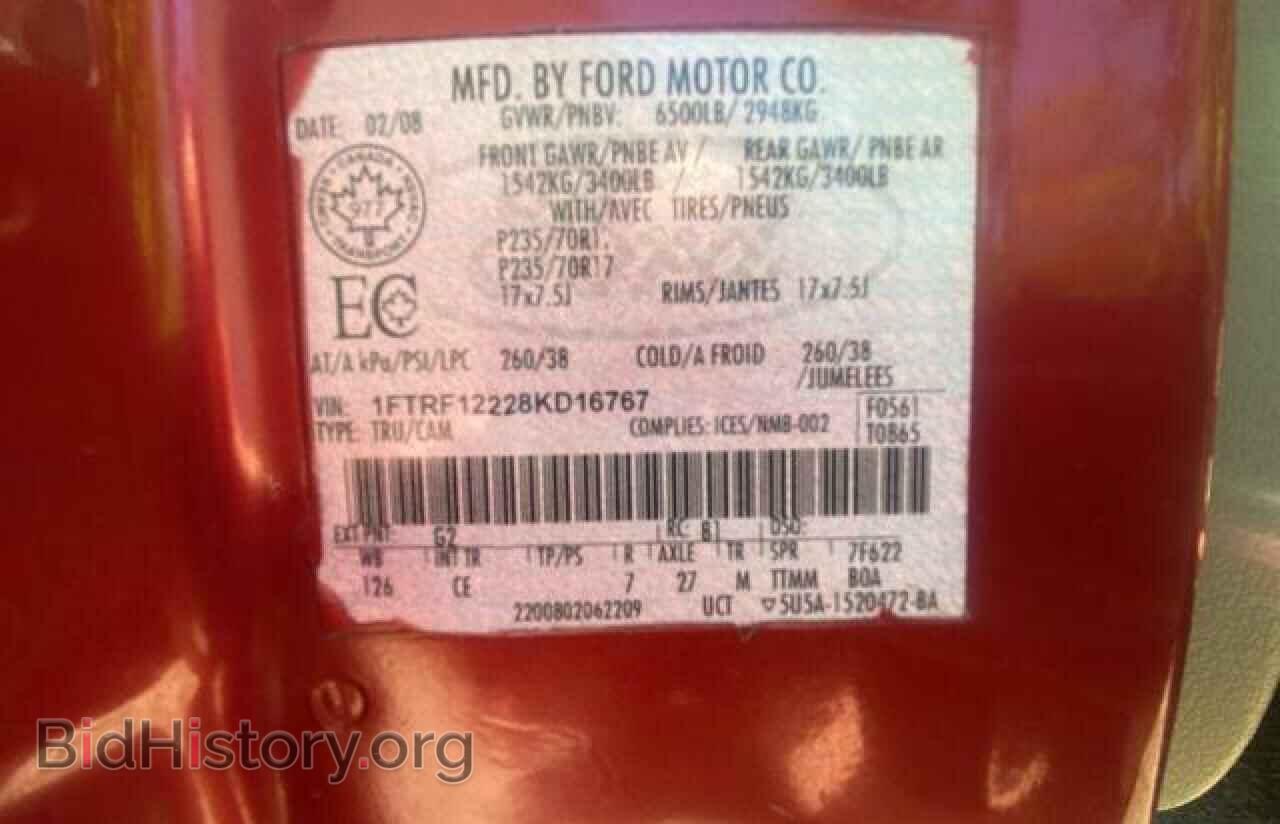 2008 FORD All Models - VIN: 1FTRF12228KD16767 - Photo 10