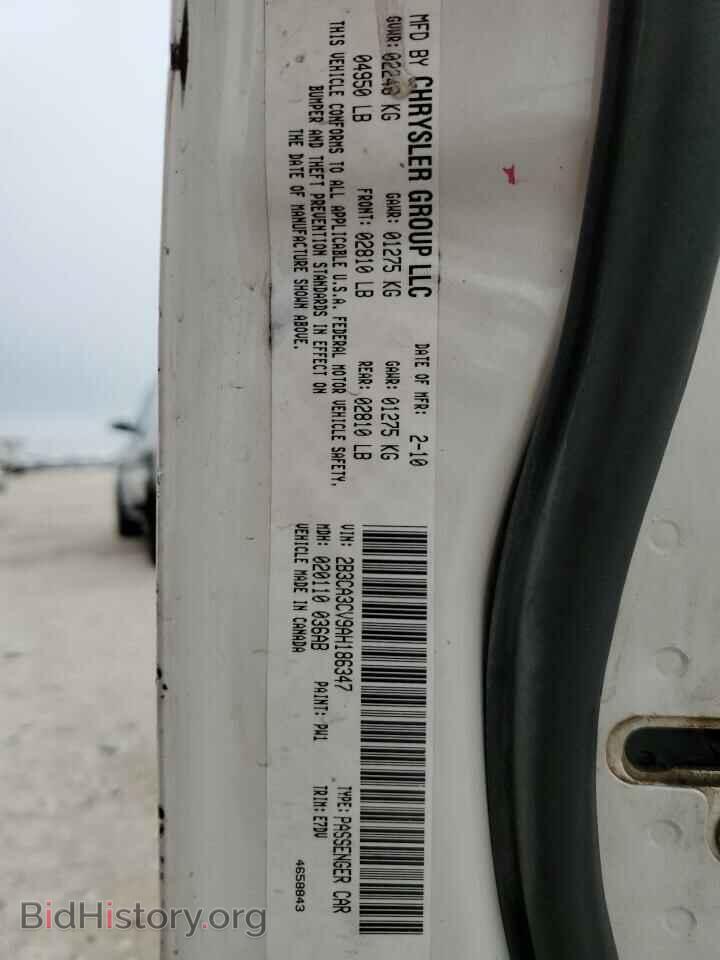 2010 DODGE CHARGER - VIN: 2B3CA3CV9AH186347 - Фото 12