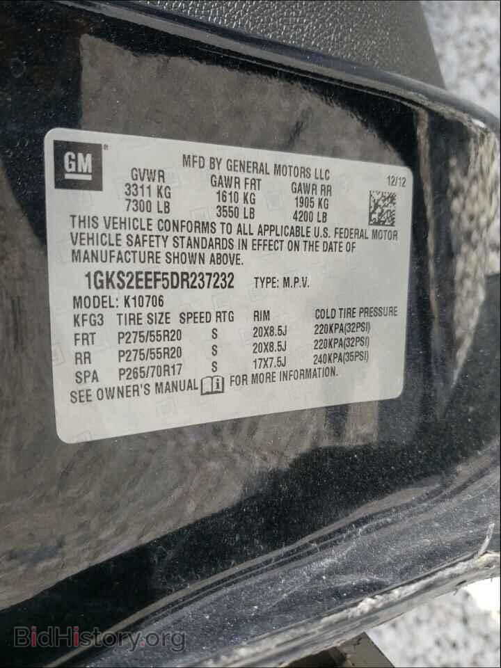 2013 GMC YUKON - VIN: 1GKS2EEF5DR237232 - Фото 10