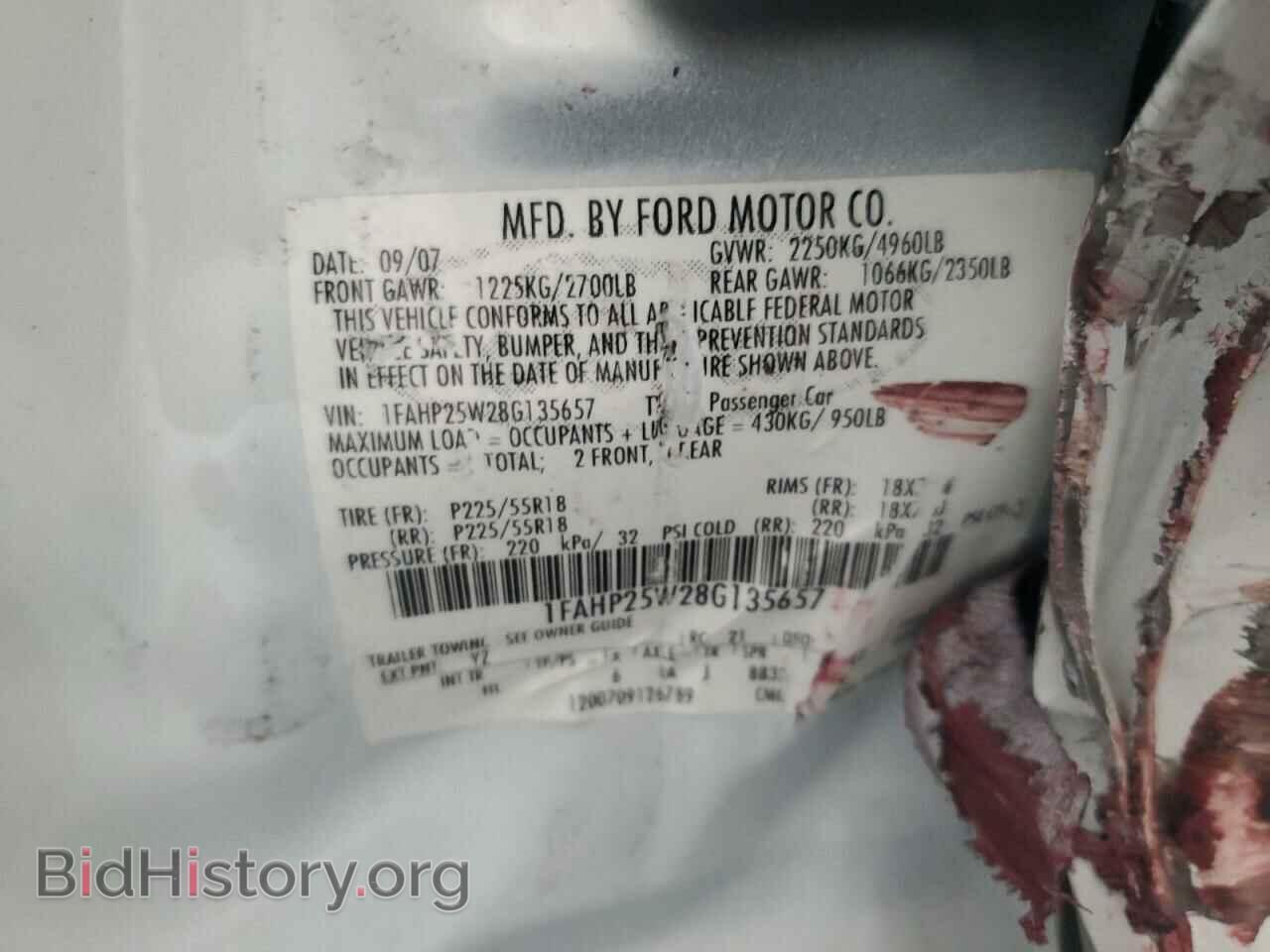 2008 FORD TAURUS - VIN: 1FAHP25W28G135657 - Фото 12