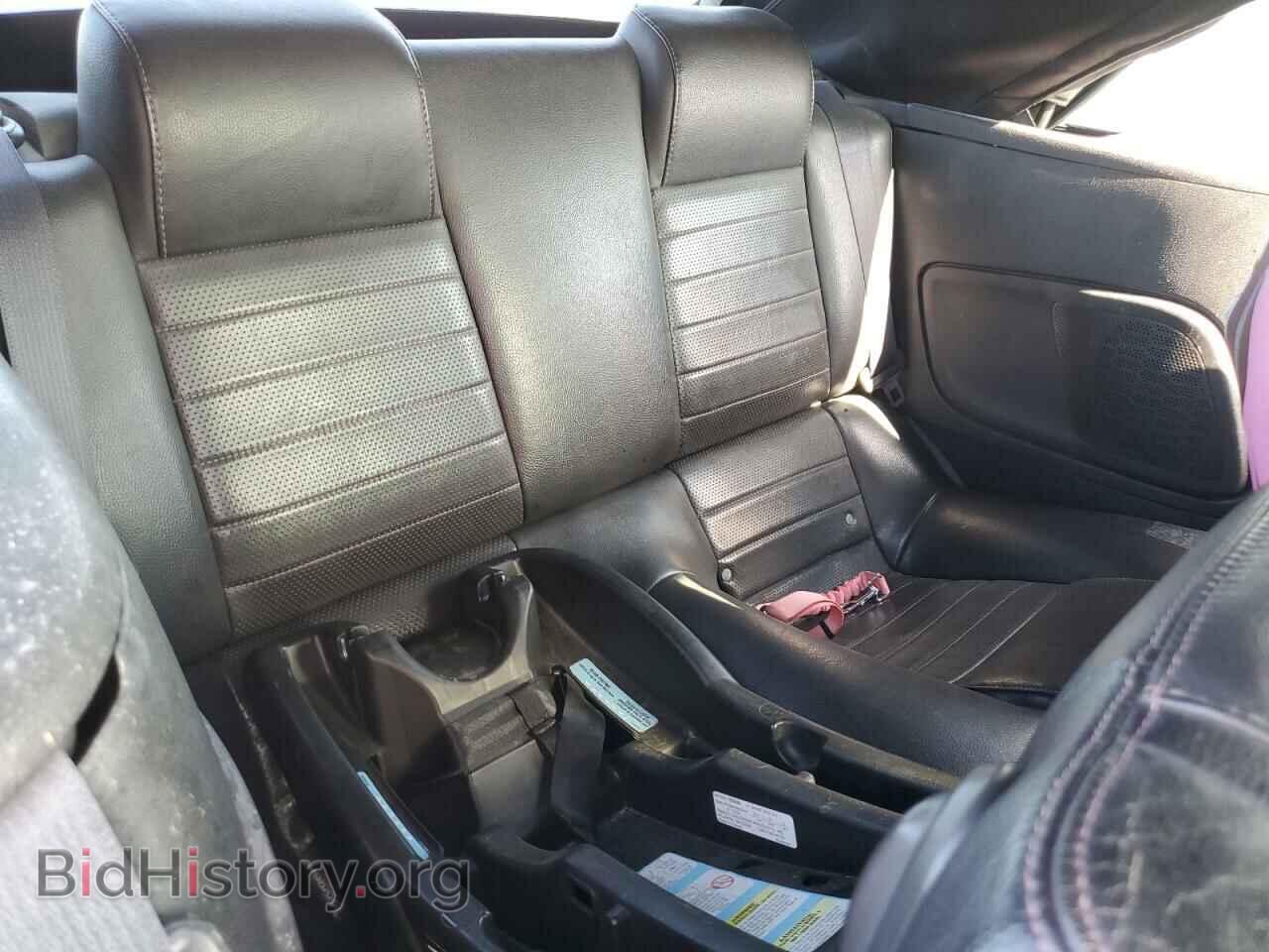 2008 FORD ALL Models - VIN: 1ZVHT84N085133559 - Фото 10