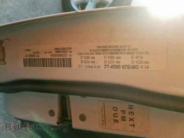 2012 DODGE CHARGER - VIN: 2C3CDXBG0CH202930 - Фото 10