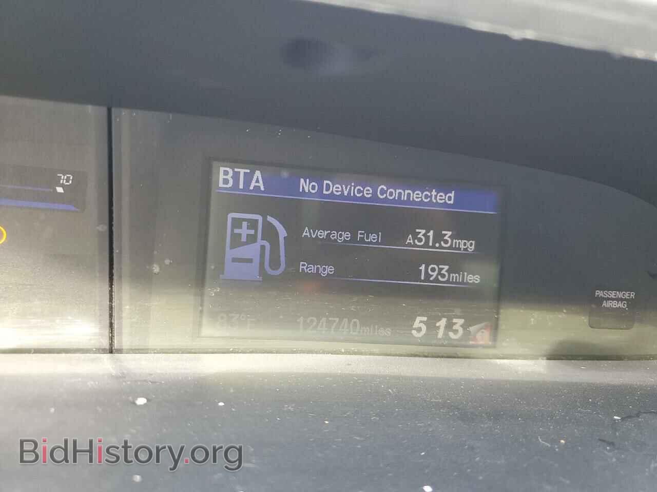 2014 HONDA CIVIC - VIN: 19XFB2F85EE213621 - Фото 9