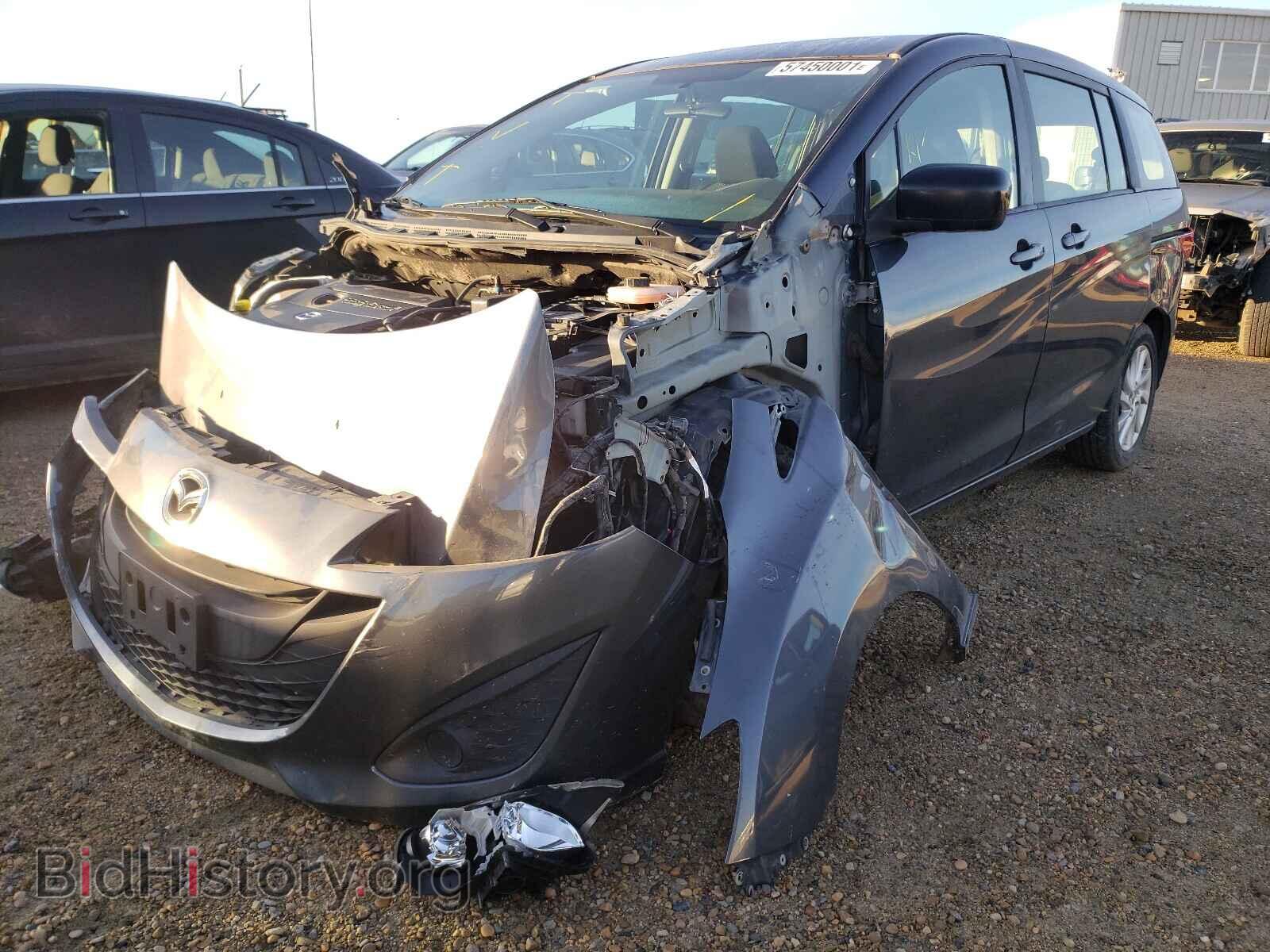 2012 MAZDA 5 - VIN: JM1CW2CL7C0102946 - Photo 2
