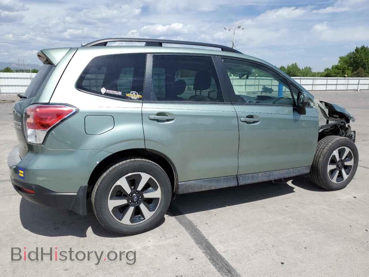2017 SUBARU FORESTER - VIN: JF2SJAGC8HH805559 - Фото 3